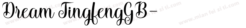 Dream TingfengGB字体转换